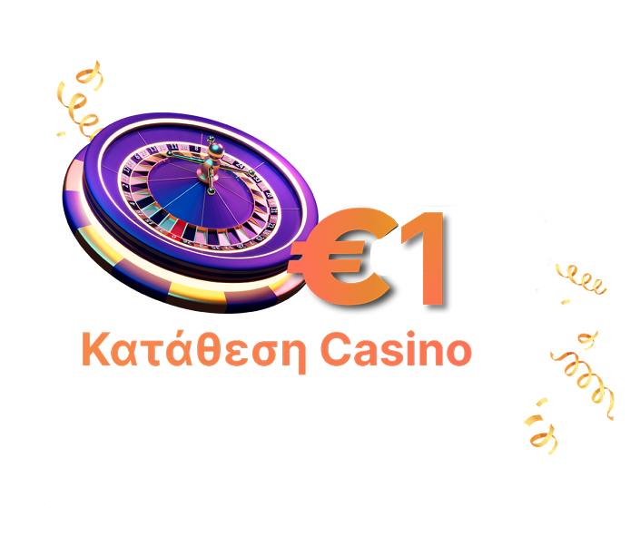 1 Euro Online Casino