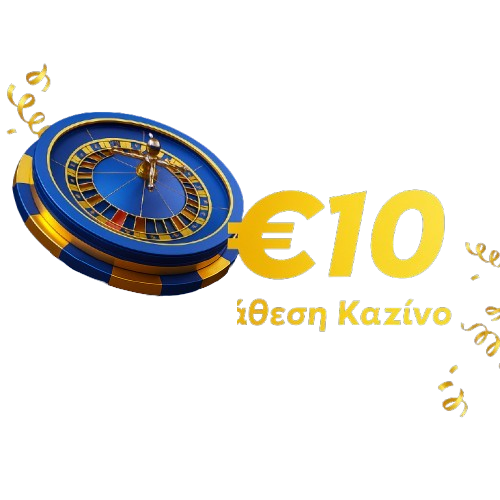 10 Euro Online Casino